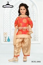 Girl Patiala Salwar Kameez