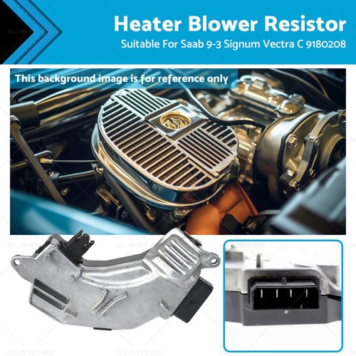 Heater blower fan motor - heater,