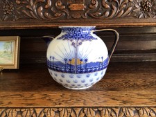 Exceptional Rare  Art Nouveau Round Jug Blue White Gold Edge Malkin & Co
