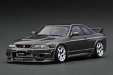 1:18 NISMO 400R - Nissan