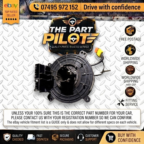 Vauxhall adam 2012 - 2012-2019, corsa