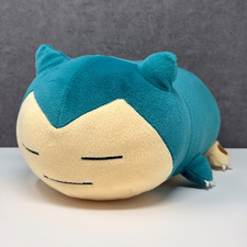 Official Pokemon Banpresto