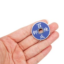 Classic Chinese Coin Color