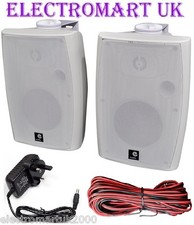 120W PAIR STEREO ACTIVE WALL