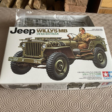 TAMIYA Military Miniatures