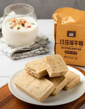 Chinese Army Vitamin–Mineral