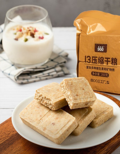 Chinese army vitamin mineral - army, vitamin–mineral