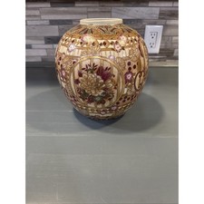 Vintage Chinese Ginger Jar
