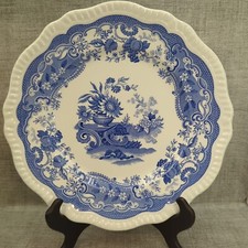 Spode Blue Room Regency Collection "May" Blue & White Collectors Plate 