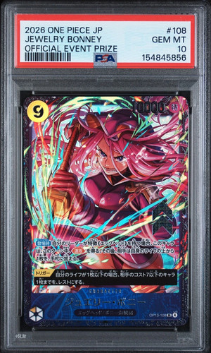 2026 one piece japanese promos - 2026,