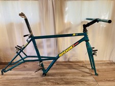 1990 nishiki ariel - nishiki, frame