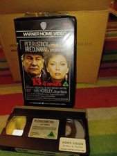 13 At Dinner (VHS) 1985 Peter