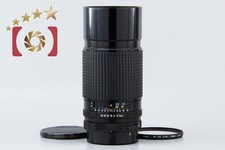 Very Good!! PENTAX SMC 67