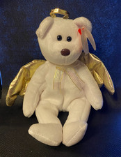 TY THE BEANIE BABIES HALO II