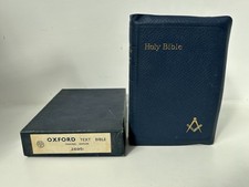 Vintage Masonic Edition Oxford Text Bible 1950's With Original Box (2695y)