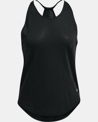 Under armour streaker - streaker, vest