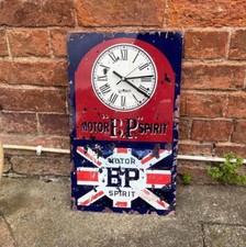Motor Spirit Vintage Style