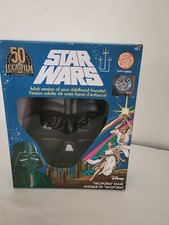Star Wars Darth Vader Vacuform Mask 2021 Ben Cooper Limited Edition Rubies 3 av.