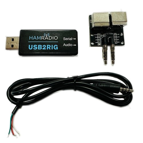 Usb2rig digital interface - usb2rig,