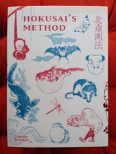 Hokusai's Method by Katsushika