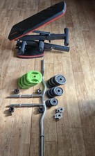 weights bench and weights used