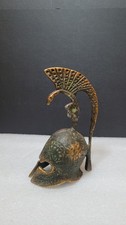 Vintage Brass Greek / Spartan
