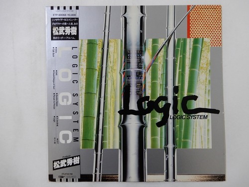 Off logic system - logic,