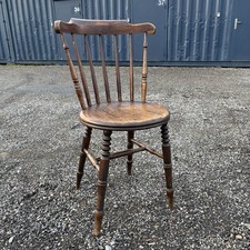 Antique Victorian Ibex Penny