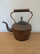 Vintage Copper Kettle with