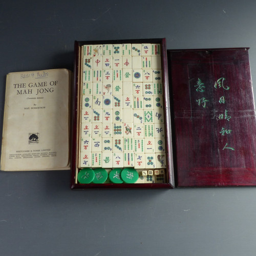 Vintage chinese bone and - chinese,