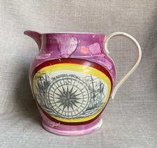 Antique c1820s Sunderland