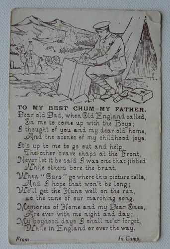 World war recruitment - war, uk