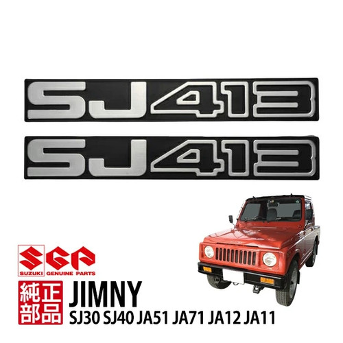 Suzuki jimny sj413 genuine - jimny,