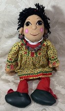 Rosie Ragdoll - Talking 17" Soft Plush Toy - Rosie and Jim - Working - RARE