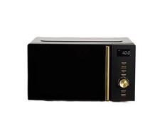 George Home GHMOC171B5W 17L