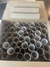 50 x Empty Cardboard Toilet