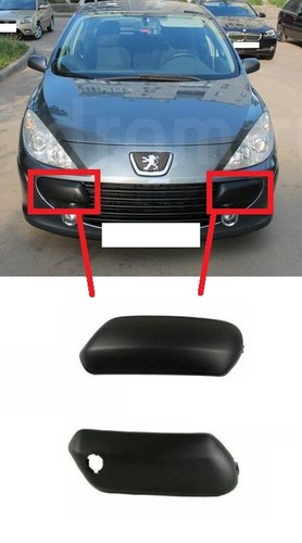 New front bumper - bumper, trim