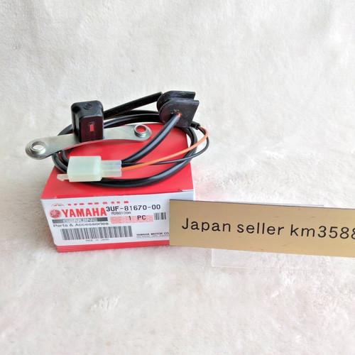 Yamaha oem pick - yamaha,