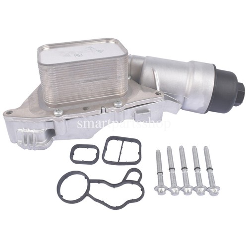 Engine oil cooler - engine,
