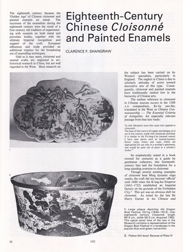 Eighteenth century chinese - eighteenth-century,