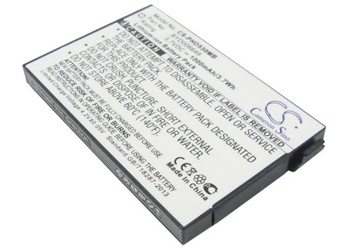 Premium battery for philips - premium,