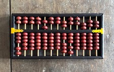 Vintage Chinese Wooden Abacus