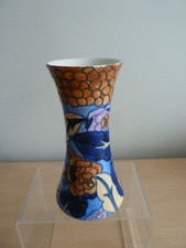 STUNNING ART DECO BURSLEY WAARE POTTERY VASE BY CHARLOTTE RHEAD