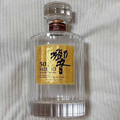 Suntory hibiki year old - suntory,