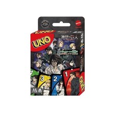 Uno Attack on Titan from Japan