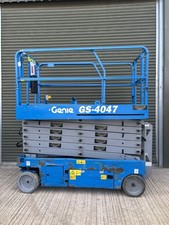 Genie GS4047 14.0m Scissor Lift inc VAT & LOLER