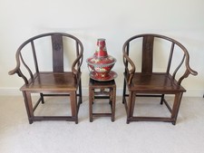 A PAIR of Antique Asian Oriental Hardwood wishbone Chairs