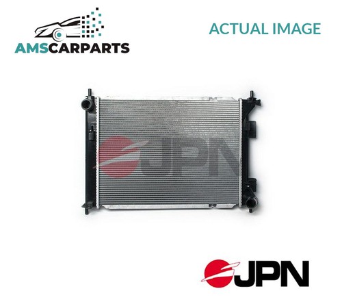 Engine cooling radiator - engine,