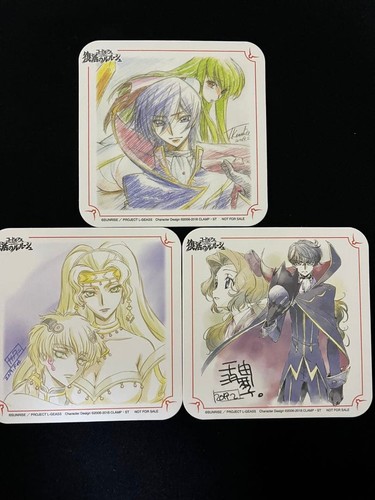 Code geass lelouch - lelouch, of