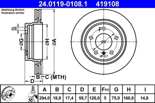 Brake disc vented - brake,